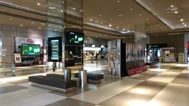 Aeon Mall Bukit Indah